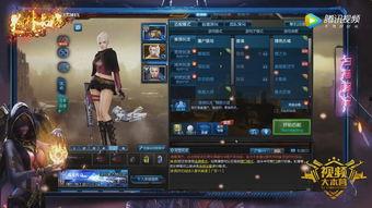 17173爆料站,游戏行业最新动态大曝光！